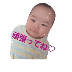[LINEスタンプ] ちゅちゅちゅ
