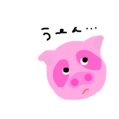 [LINEスタンプ] ぱんぶぅ