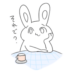 [LINEスタンプ] ただのどうぶつ