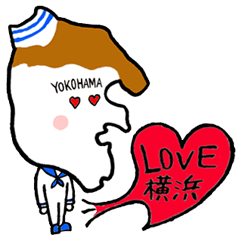 LOVE横浜 「ハマたん」
