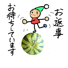 [LINEスタンプ] 野菜と果実のフォトスタンプ パート2