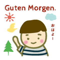 [LINEスタンプ] 春ちゃんの1日