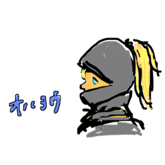 [LINEスタンプ] 毎日ナイト