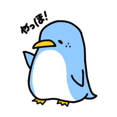 [LINEスタンプ] ゆるゆるペンぎん
