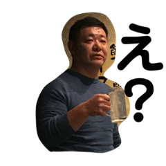 [LINEスタンプ] リオナテラス