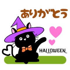 しっぽがハートの黒猫ちゃん☆ハロウィン