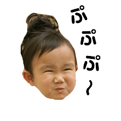 [LINEスタンプ] さられなスタンプ2