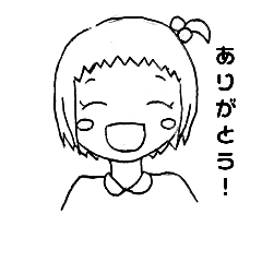 [LINEスタンプ] たのしいスタンプ！！