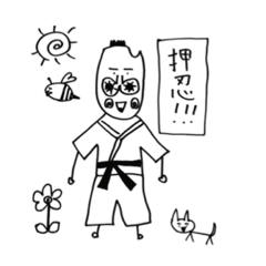 [LINEスタンプ] 米太郎 vol.2
