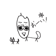 [LINEスタンプ] 米太郎 vol.1