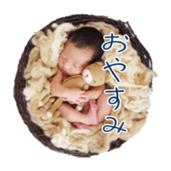 [LINEスタンプ] わが家のりんたろう