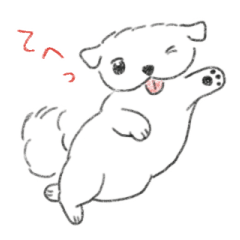 [LINEスタンプ] ペキニーズのペコ