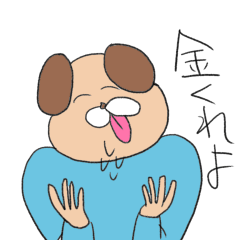 [LINEスタンプ] ザックリしたどうぶつたち