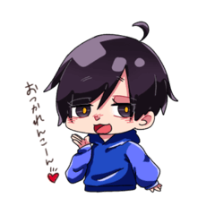 [LINEスタンプ] 野田ちゃん