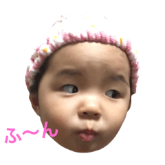 [LINEスタンプ] Coharuスタンプ