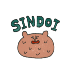 [LINEスタンプ] 伝えたい気持ち