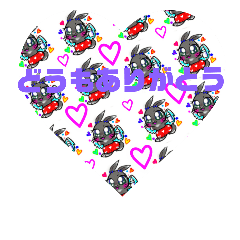 [LINEスタンプ] あまーみーキャラ