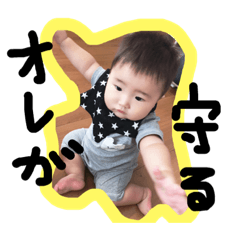 [LINEスタンプ] あおうすたんぷ