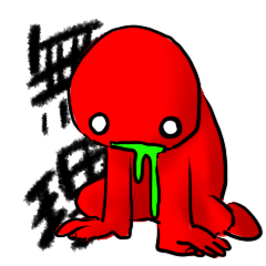 [LINEスタンプ] もう無理マン