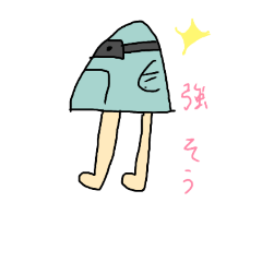 [LINEスタンプ] 魚人のウオノスケ
