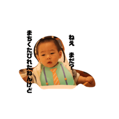 [LINEスタンプ] きっぺいスタンプ第3弾