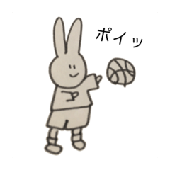 [LINEスタンプ] うさたろ バスケ編