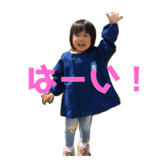 [LINEスタンプ] めいめい めい