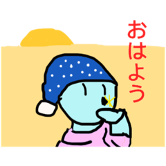 [LINEスタンプ] 惑星の恋人2