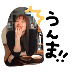 [LINEスタンプ] ちづその2