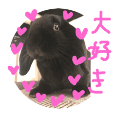 [LINEスタンプ] ロップスタンプ♬