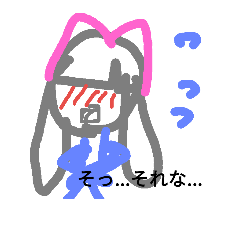 [LINEスタンプ] ニャルルンスタンプ！！(2)