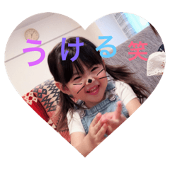[LINEスタンプ] 莉桜の日常
