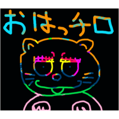 [LINEスタンプ] モモ家ですよ！ vol.8.4