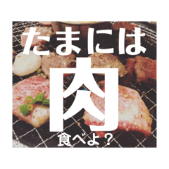 [LINEスタンプ] 呟きメッセージスタンプ