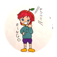 [LINEスタンプ] ミウスタVer.1