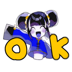 [LINEスタンプ] 摩訶不思議