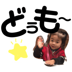 [LINEスタンプ] いぶくんのすたんぷ