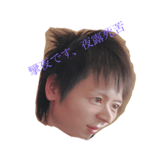 [LINEスタンプ] 攣夜スタンプ1