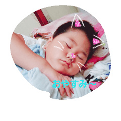 [LINEスタンプ] 我儘、小3の男の子