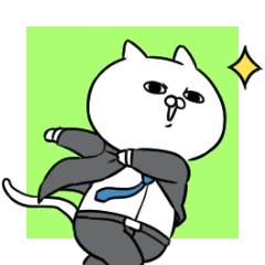 [LINEスタンプ] 意識高い系ノラ猫の就活あるある