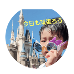 [LINEスタンプ] 奏の日常