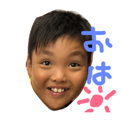 [LINEスタンプ] りゅーひゅー