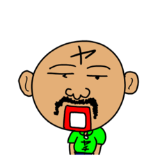 [LINEスタンプ] ヤチさん