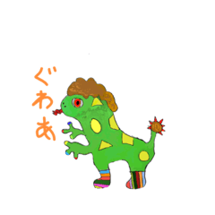 [LINEスタンプ] たうゆのパート1