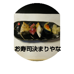 [LINEスタンプ] 食べ物言葉