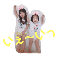 [LINEスタンプ] 3031スタンプ