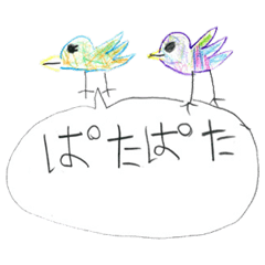 [LINEスタンプ] おえかきいろいろすたんぷ7