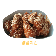 [LINEスタンプ] 韓国料理写真