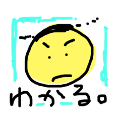 ちいさいおんなのこ