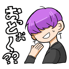 [LINEスタンプ] 辛辣な神様たちのスタンプ